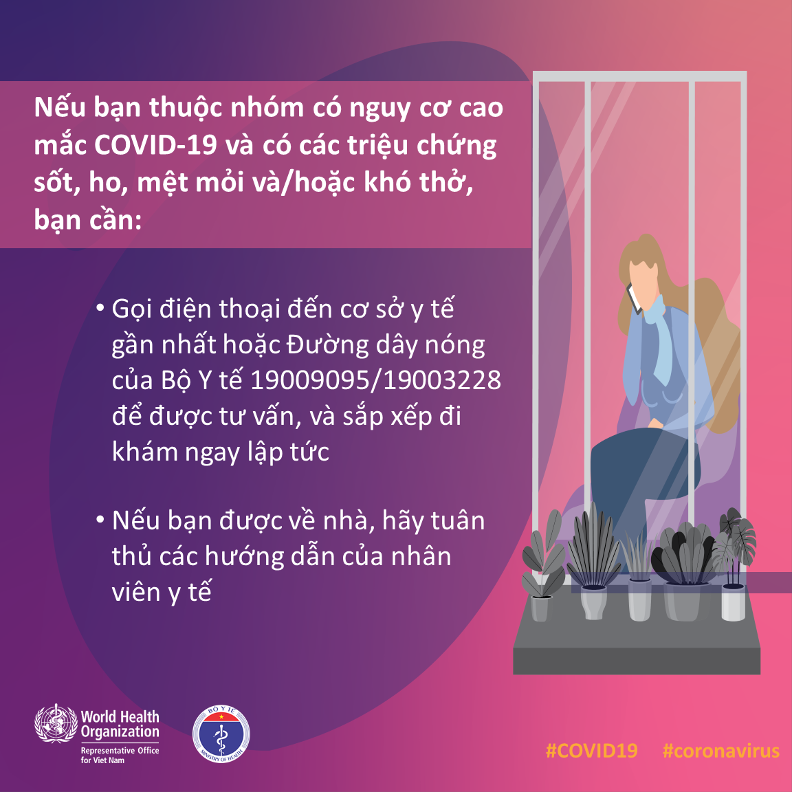 WHO khuyến cáo việc nên làm với những người có nguy cơ cao mắc COVID-19 ảnh 4