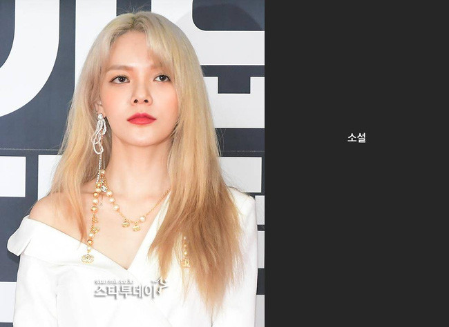 Mina (AOA) tố cáo bị Jimin bắt nạt gần 10 năm, AOA sắp trở thành T-ara thứ hai? ảnh 3