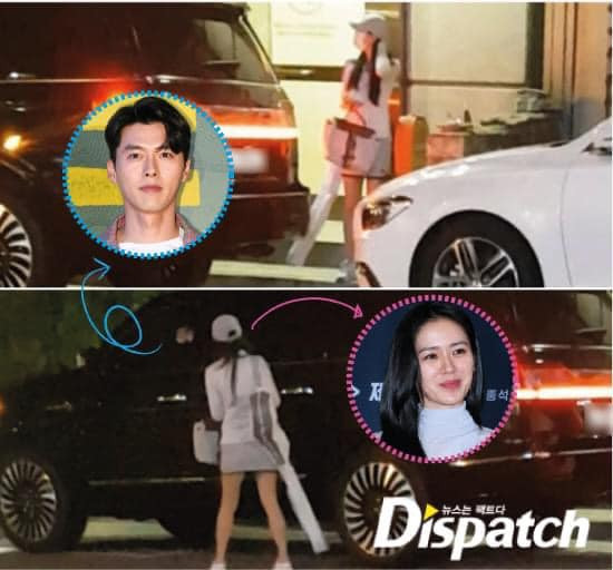 Đúng như dự đoán, cặp đôi năm mới của Dispatch gọi tên Hyun Bin - Son Ye Jin ảnh 2