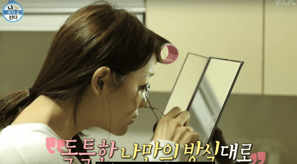 Kim Sejeong uốn lông mi kiểu gì mà khán giả nhắn nhau đừng nên bắt chước? ảnh 2