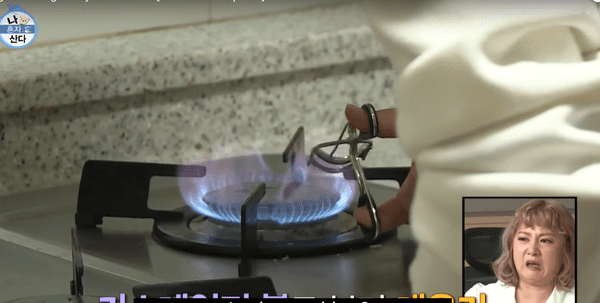 Kim Sejeong uốn lông mi kiểu gì mà khán giả nhắn nhau đừng nên bắt chước? ảnh 3