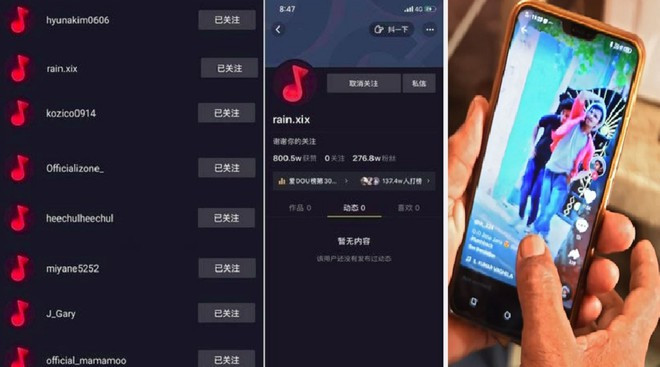 Fan K-Pop tại Trung Quốc than trời khi tài khoản TikTok của nhiều idol bị ẩn nội dung ảnh 2