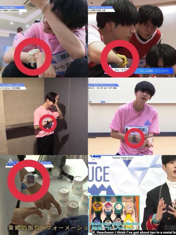 Thí sinh của Produce 101 Nhật Bản thì đeo đồng hồ khác màu Một hành động nhỏ của nam idol này đã khiến Mnet không thể chơi trò cắt ghép ảnh 2