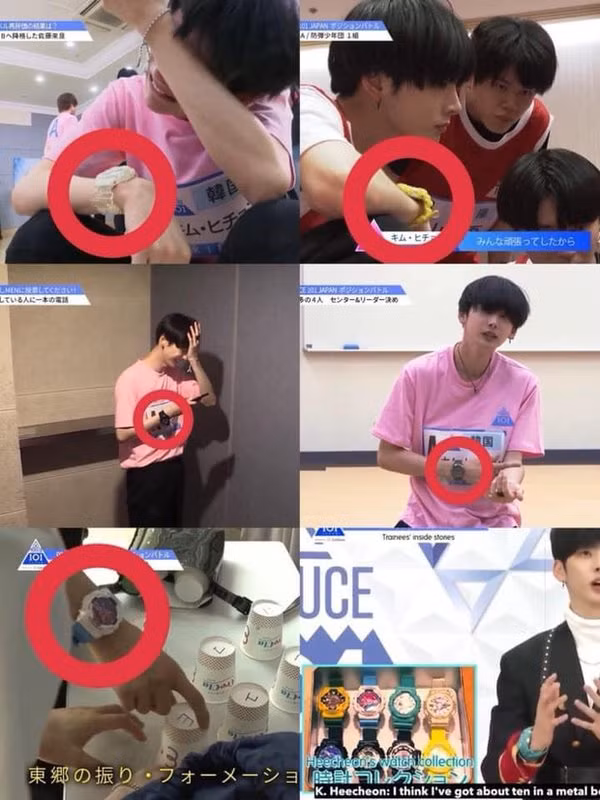 Một hành động nhỏ của nam idol này đã khiến Mnet không thể chơi trò cắt ghép ảnh 2