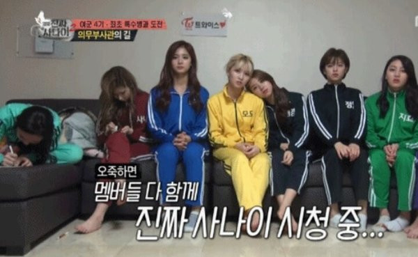 Bí quyết giữ dáng đẹp của Tzuyu (TWICE) cực đơn giản nhưng sao rất ít người làm theo được? ảnh 4