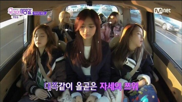 Bí quyết giữ dáng đẹp của Tzuyu (TWICE) cực đơn giản nhưng sao rất ít người làm theo được? ảnh 3