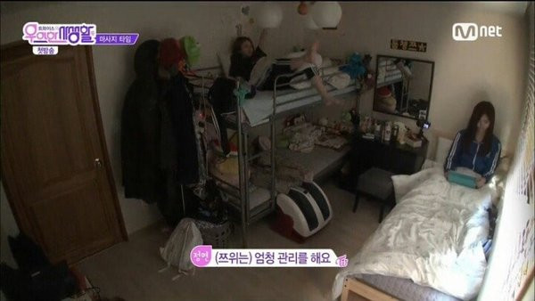 Bí quyết giữ dáng đẹp của Tzuyu (TWICE) cực đơn giản nhưng sao rất ít người làm theo được? ảnh 5