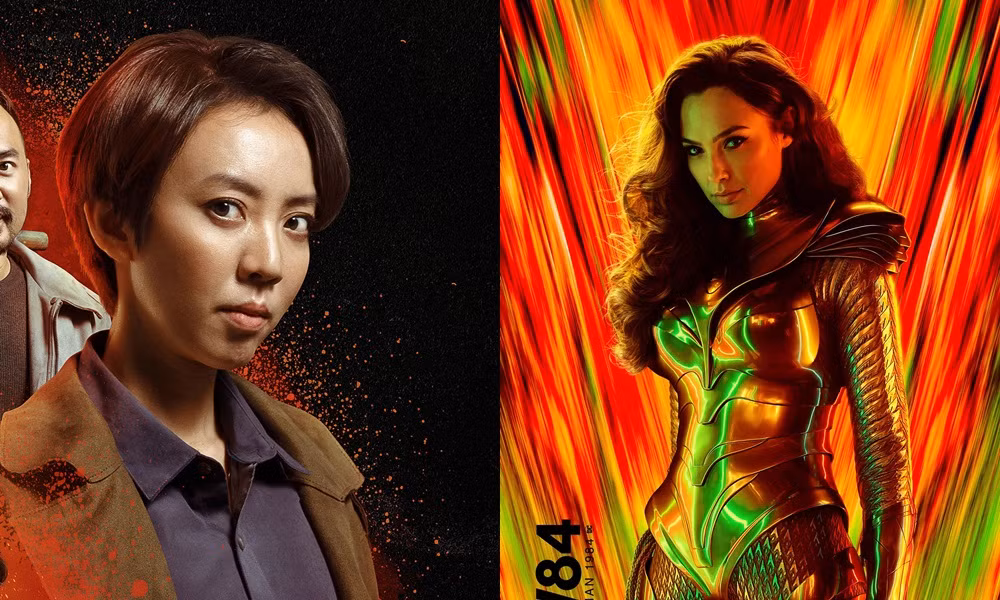 Khi Wonder Woman đối đầu Chị Mười Ba: Nữ nhân nào chiến thắng trong mùa phim Giáng sinh? ảnh 1