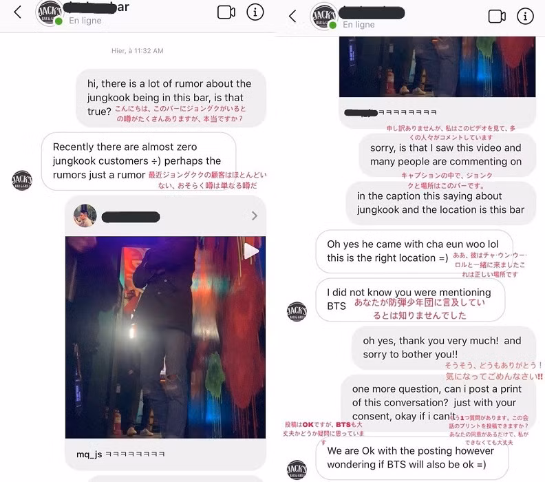Toàn cảnh vụ việc nhóm idol 97-line đi Itaewon: Thêm nhiều chi tiết khiến netizen phẫn nộ ảnh 1