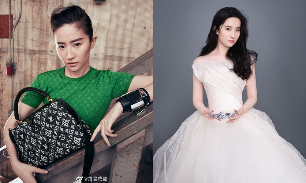 Lưu Diệc Phi bất ngờ trở thành nàng thơ của Louis Vuitton nhưng bị chê nhiều hơn khen ảnh 5