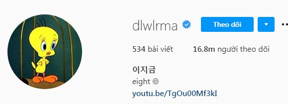 Bõ công đổi đi đổi lại, tài khoản Instagram của Jennie được khen “tên hay nhất K-Pop” ảnh 3