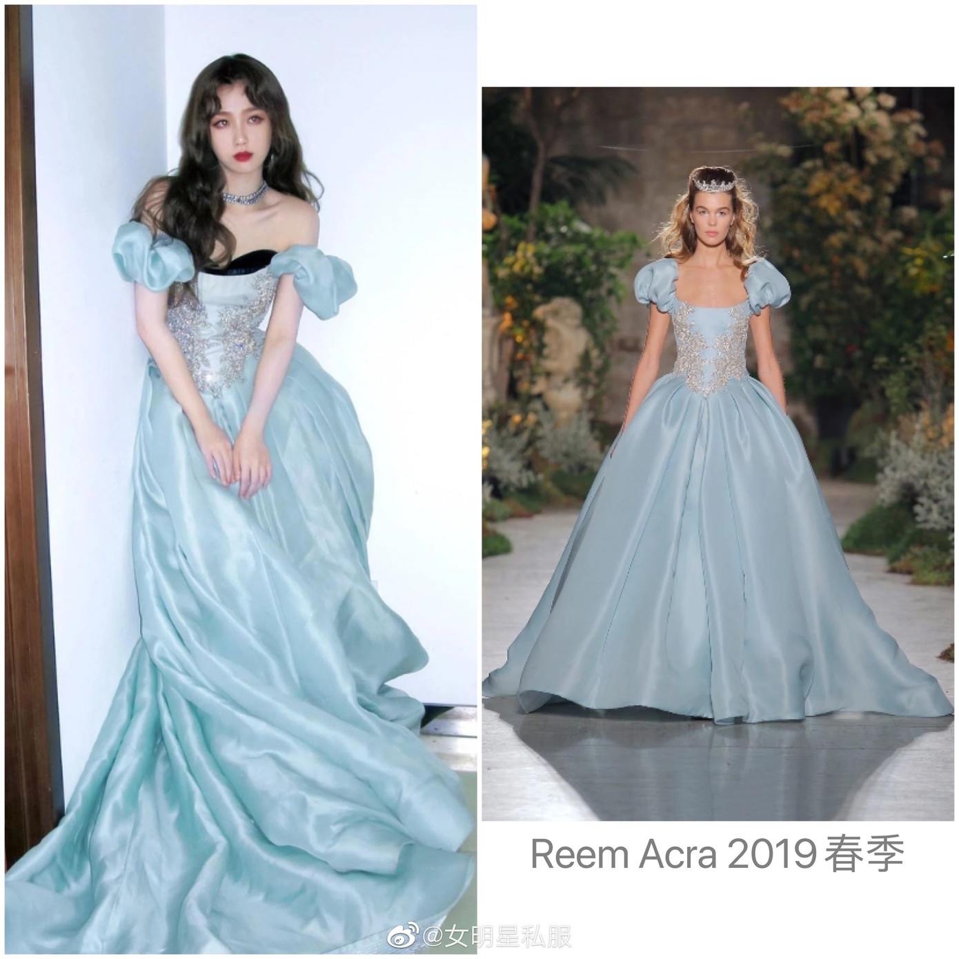 Học hỏi phong cách BLACKPINK nhưng không tới sẽ trông thế nào? Nhìn Ngu Thư Hân là rõ! ảnh 6