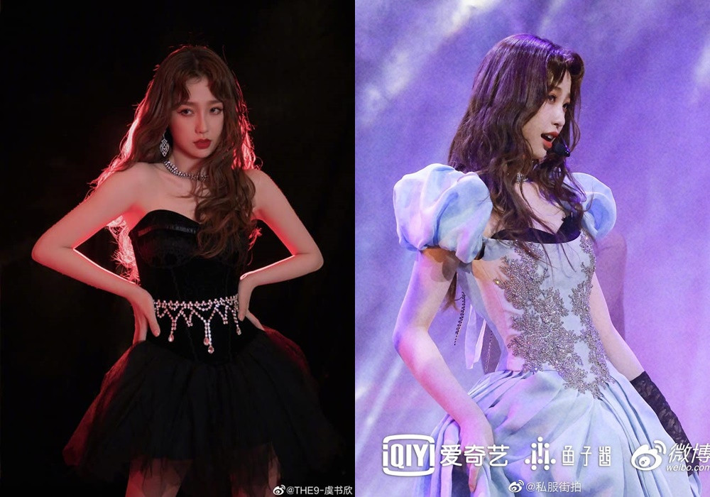 Học hỏi phong cách BLACKPINK nhưng không tới sẽ trông thế nào? Nhìn Ngu Thư Hân là rõ! ảnh 3