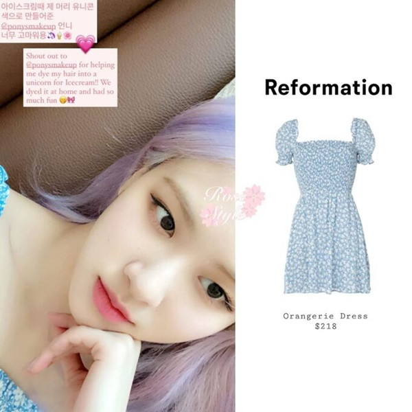 Chắc chắn Rosé (BLACKPINK) không ngờ đến điều này khi diện đồ fan tặng để chụp sách ảnh ảnh 6