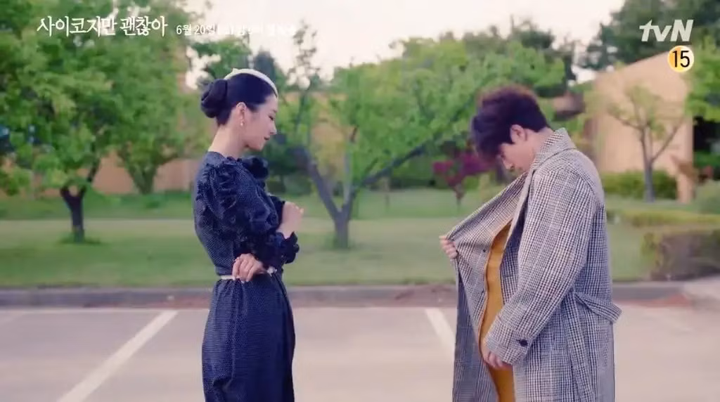 Đến lượt phim mới của Kim Soo Hyun gặp rắc rối vì quá nhiều cảnh nhạy cảm ảnh 4