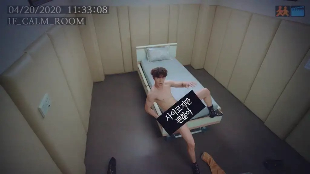 Đến lượt phim mới của Kim Soo Hyun gặp rắc rối vì quá nhiều cảnh nhạy cảm ảnh 5