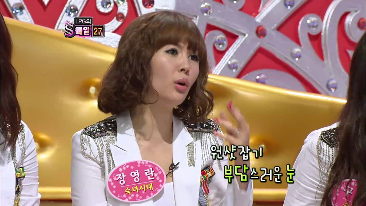 Nữ idol K-Pop đời đầu không thể đeo được khẩu trang vì phẫu thuật thẩm mỹ quá nhiều ảnh 3