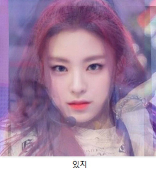 Thích thú với những idol ảo kết hợp nét đẹp của tất cả thành viên nhóm nữ ảnh 9