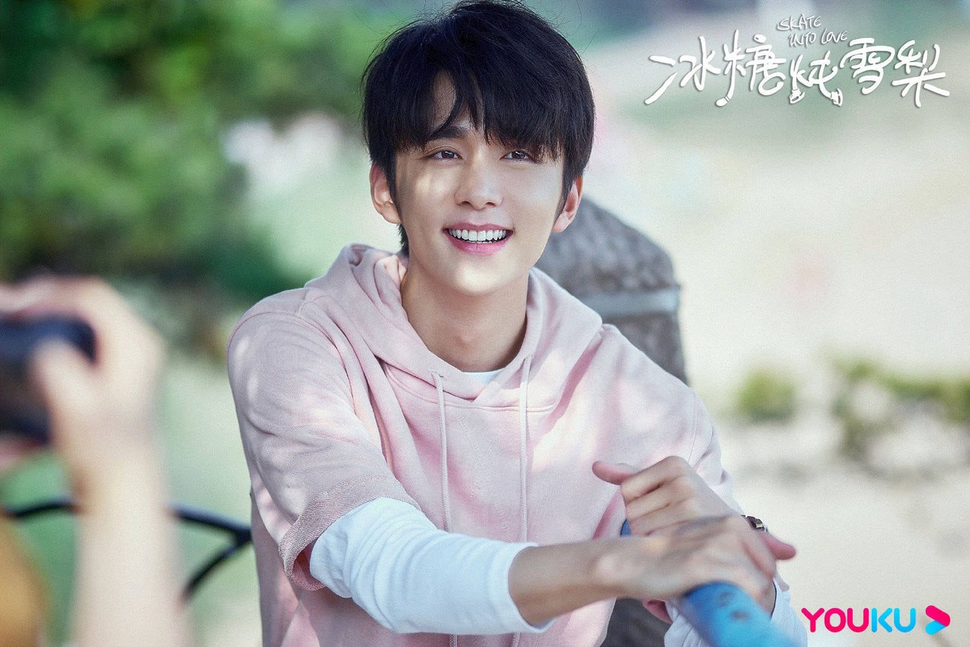 “Lê hấp đường phèn”, cái tên nghe đã ngọt ngào và phim xem cũng muốn lịm tim ảnh 5