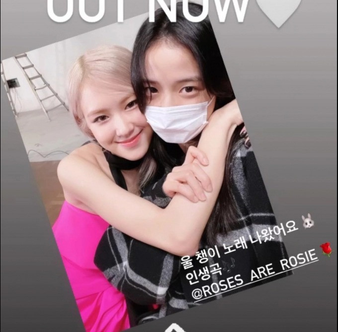 Debut solo thành công rực rỡ nhưng vẫn có một điều khiến Rosé không nguôi tiếc nuối ảnh 3