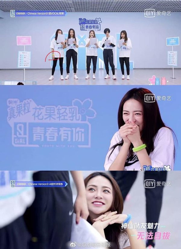 Tạ Khả Dân và "phương pháp chun buộc tóc" Một hành động nhỏ của nam idol này đã khiến Mnet không thể chơi trò cắt ghép ảnh 1