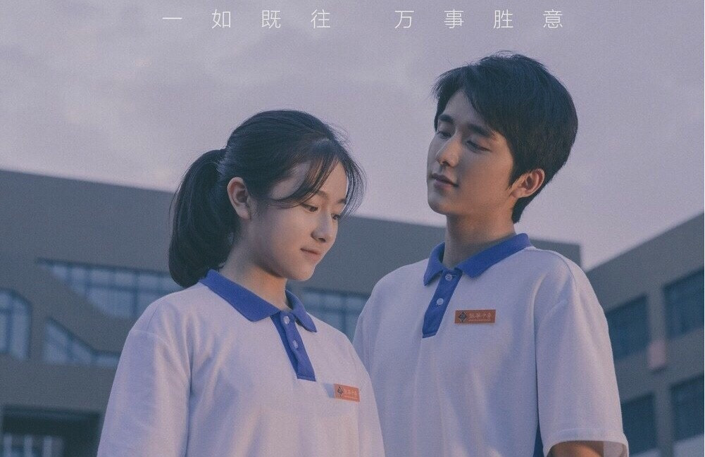 Nhờ những cặp đôi huyền thoại này mà thanh xuân của chúng ta thêm đáng nhớ ảnh 3