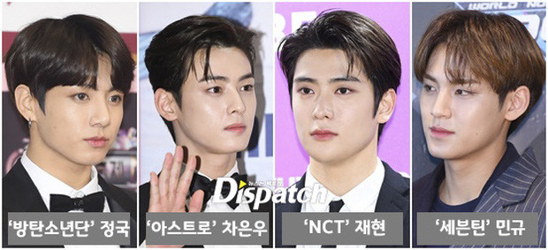 Sau khi bị Dispatch phanh phui, cả bốn công ty giải trí đều lên tiếng xin lỗi hộ idol ảnh 3