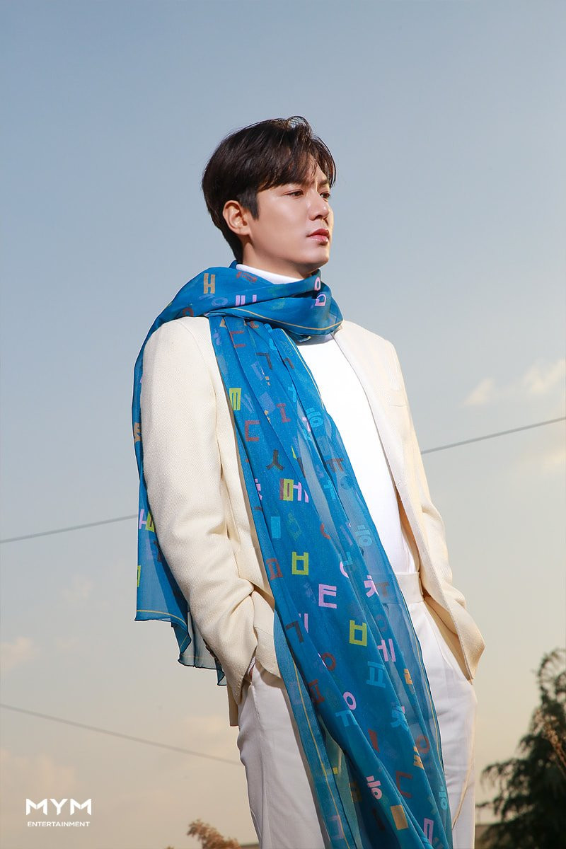 Lee Min Ho vướng tin đồn cực sốc: Đang bí mật hẹn hò với bạn diễn hơn 21 tuổi? ảnh 3