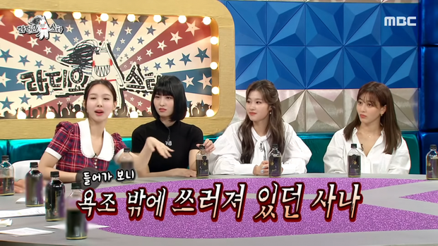 Sana (TWICE) suýt chút nữa mất mạng ngay tại ký túc xá nếu không có Nayeon cực nhanh trí ảnh 1