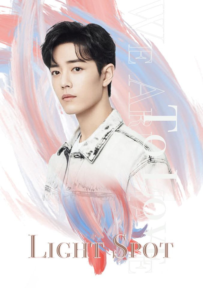 Khổ sở vì fan ủng hộ sai cách, Tiêu Chiến đành phải đề nghị: “Tôi không cần tiếp ứng" ảnh 2