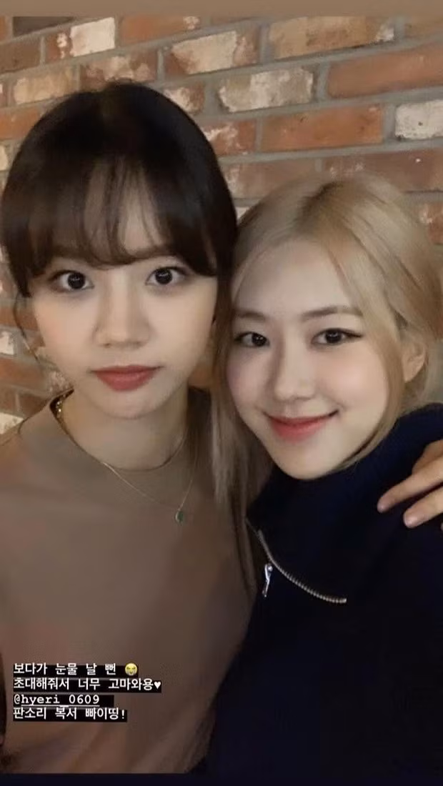 Lý do khiến Rosé và Hyeri (Girl’s Day) thân thiết có liên quan đến hoàn cảnh gia đình? ảnh 2