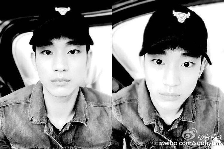 Vì kém kỹ năng này mà mỹ nam Kim Soo Hyun bị than phiền là “mặt đẹp nhưng không biết xài” ảnh 2