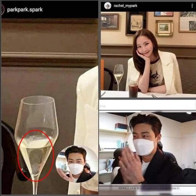 Có lẽ nào Park Min Young sơ sểnh tới mức làm lộ bằng chứng hẹn hò Park Seo Joon? ảnh 3