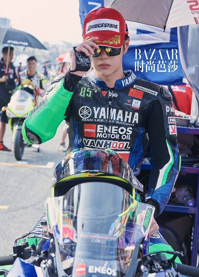 Muốn chiếm một chỗ trong trái tim Vương Nhất Bác, bạn phải cạnh tranh với đối thủ nào? ảnh 2