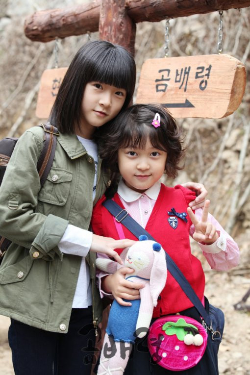 Hai cô gái đã từng đóng chung trong một phim Thương Ahn Seo Hyun mất vai ở “School 2020”, nhưng đừng chỉ trích Kim Sae Ron ảnh 2