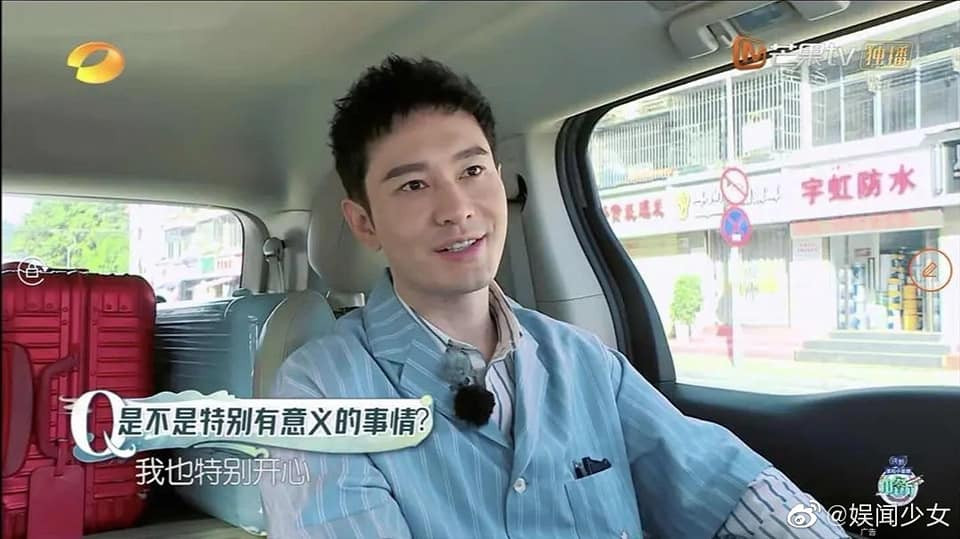 "Số nhọ" như Huỳnh Hiểu Minh: Mải chăm chút áo quần mà lỡ tay làm lộ mặt mộc ảnh 3