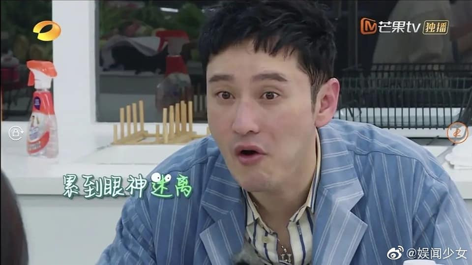 "Số nhọ" như Huỳnh Hiểu Minh: Mải chăm chút áo quần mà lỡ tay làm lộ mặt mộc ảnh 6