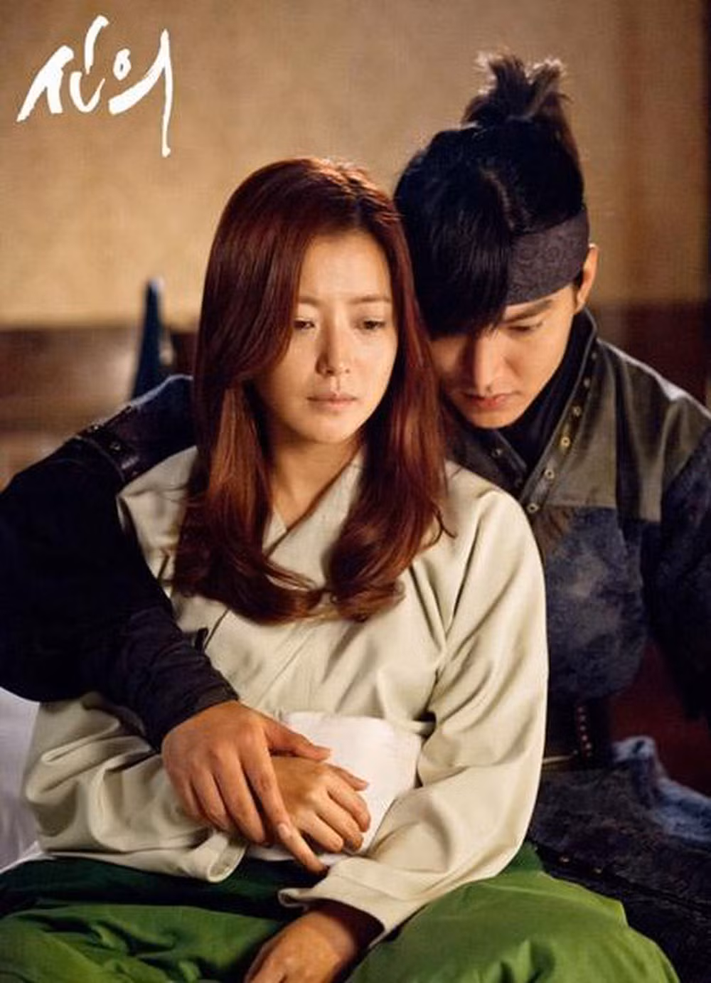 Không hổ danh nam thần, bạn diễn của Lee Min Ho toàn mỹ nhân có tiếng ảnh 4