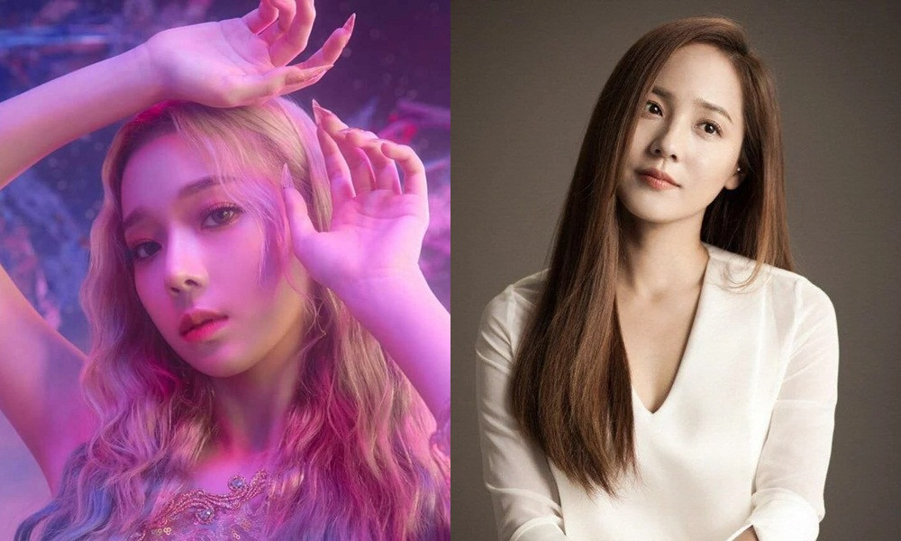 Chưa debut nhưng diện mạo xuất thần của Winter (aespa) đã được netizen miệt mài phân tích ảnh 4