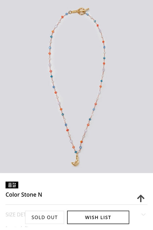 Dở khóc dở cười như Lisa: Chụp ảnh quảng cáo mỹ phẩm nhưng khiến vòng cổ cháy hàng ảnh 3