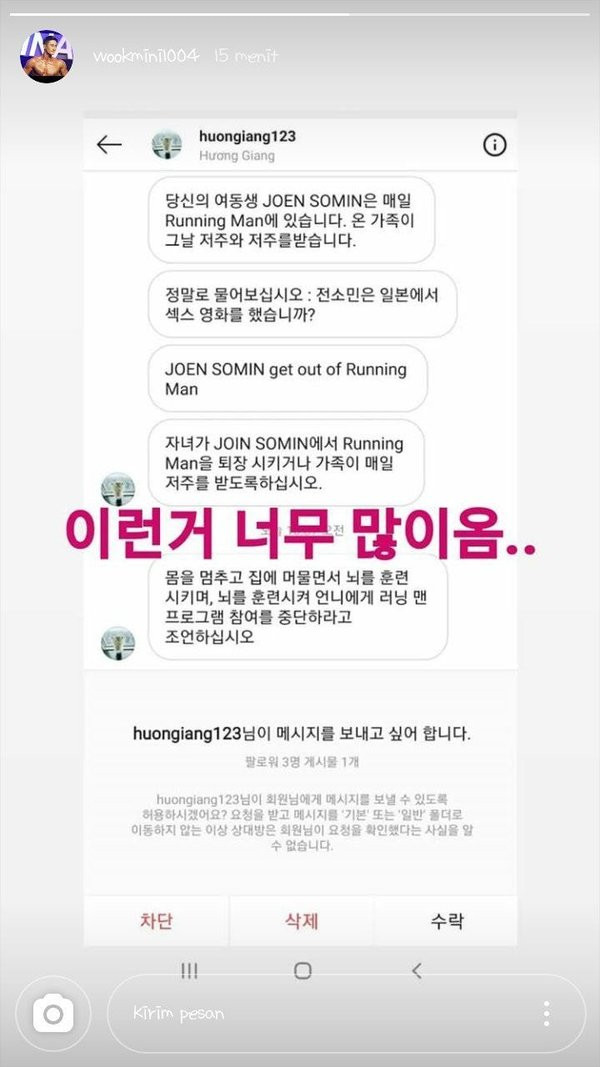 Anti-fan người Việt ghét Jeon Somin đến nỗi công kích cả Instagram em trai cô ảnh 3