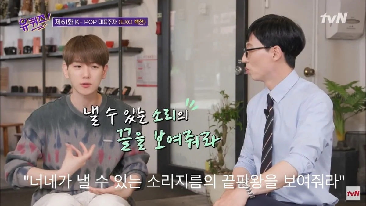 Nghe hai “quy tắc vàng” mà SM Ent dạy thực tập sinh, ai cũng bảo giá YG Ent áp dụng ảnh 1