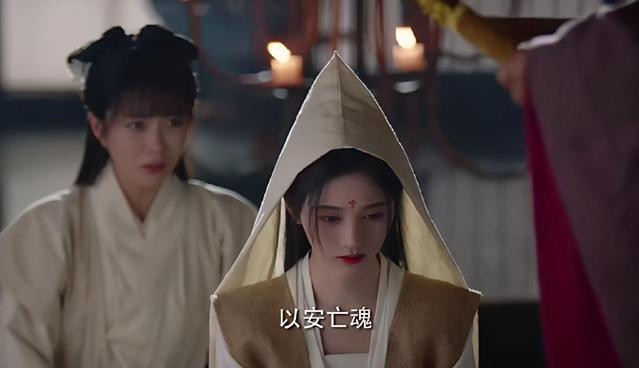 Chỉ có thể là “mỹ nữ 4000 năm” Cúc Tịnh Y: Đóng cảnh chịu tang mà ngỡ sắp dự tiệc! ảnh 3