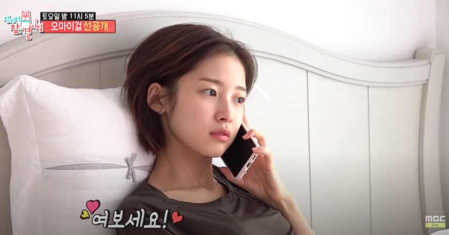 K-Pop có thêm một nữ thần mặt mộc, xinh đẹp nhường này mà chưa nổi tiếng thì thật tiếc ảnh 2