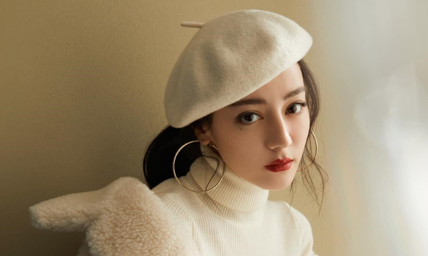 Địch Lệ Nhiệt Ba tự khen mình hết lời nhưng bất ngờ hơn là phản ứng của khán giả ảnh 2