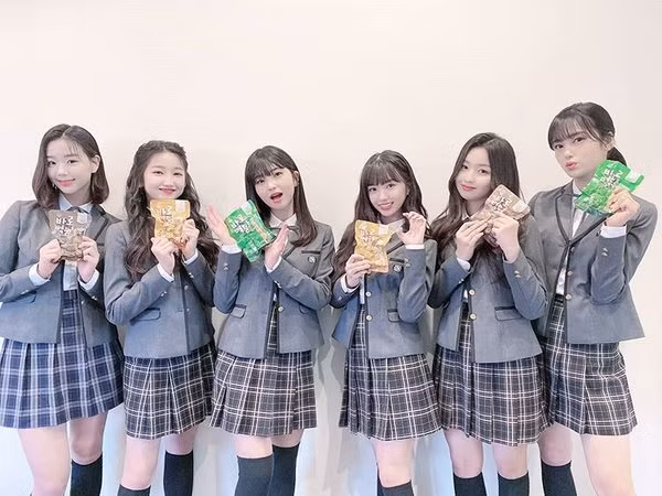 Xuất hiện tân binh K-Pop trẻ con đến mức khiến fan tưởng nhi đồng đi lạc ảnh 1