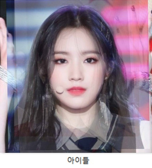 Thích thú với những idol ảo kết hợp nét đẹp của tất cả thành viên nhóm nữ ảnh 8