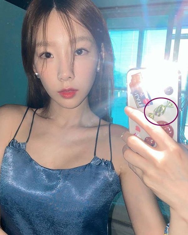 Quá khổ cho Taeyeon: Khoe ốp điện thoại cũng bị cho là nhắc đến tình cũ ảnh 2