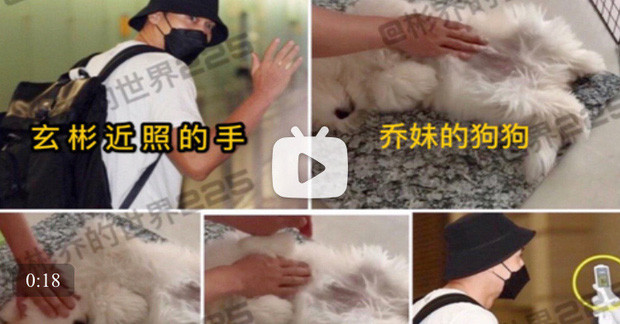 Dồn dập bằng chứng cho thấy Hyun Bin ở bên Song Hye Kyo, chuyện tái hợp là sự thật? ảnh 2