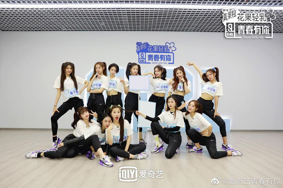  “Thanh Xuân Có Bạn 2”, nơi bạn trở thành phiên bản tuyệt vời hơn của chính mình ảnh 4